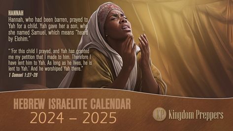 1 Samuel 1 27, Feast Of Tabernacles, Ancient Israelites, Children Praying, Hebrew Israelite, Scripture Reading, Verses Quotes, Bible Verses Quotes Inspirational, Calendar 2024