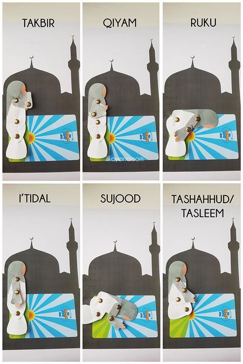 Islamic Activity For Kids, Prayer Crafts For Kids, Hijaiyah Activity For Kids, Islamic Crafts For Kids, Ramadan Activities For Kids, Muslim Kids Crafts, Islamic Crafts, Prayer Crafts, Motivational Verses