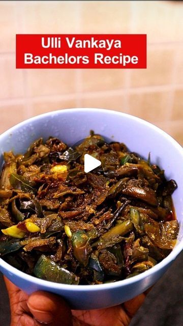 Vankaya Recipes, Brinjal Curry, Cooking Videos, Curries, July 12, Quick Easy, Audio, On Instagram, Instagram