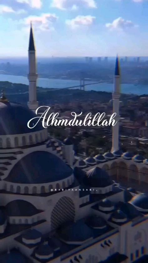 jummah mubarak in 2022 | Beautiful mind quotes, Islamic videos, Islamic nasheed Images Islamic, Jumma Mubarak Beautiful Images, Ramadan Wishes, Jumma Mubarak Quotes, Juma Mubarak, Jumma Mubarak Images, Quotes Islamic, Islamic Nasheed, Jummah Mubarak