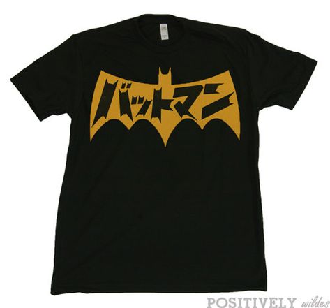 Vintage Mens Japanese BATMAN T-shirt. Batman Tshirt, Batman Outfits, Batman Stuff, Batman Shirt, Batman T Shirt, Pinterest Management, Sharp Dressed Man, Cool Tees, Mens Tees