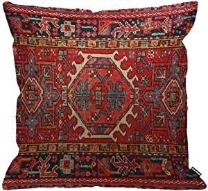 HGOD DESIGNS Cushion Cover Antique Oriental Turkish Carpet Pattern Print Red,Throw Pillow Case Home Decorative for Men/Women Living Room Bedroom Sofa Chair 18X18 Inch Pillowcase 45X45cm: Amazon.co.uk: Kitchen & Home Livingroom Pillows, Home To Do List, Prayer Area, Wallpaper And Trim, Mom Bedroom, Turkish Home Decor, Decor From Amazon, Apartment Nyc, Mountain Chic