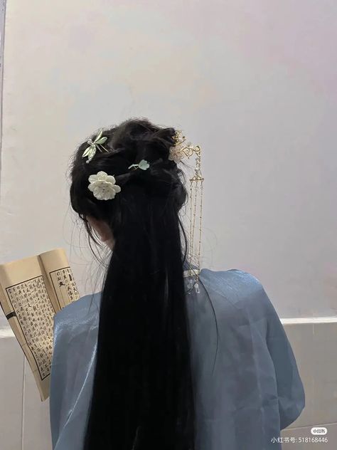 Chinese Princess Aesthetic, Oiran Hairstyle, Chinese Hairstyle Traditional, Long Hair Japanese, Traditional Japanese Hairstyle, Traditional Chinese Hair, Chinese Traditional Hairstyles, Japanese Hairstyle Traditional, Traditional Chinese Hairstyle