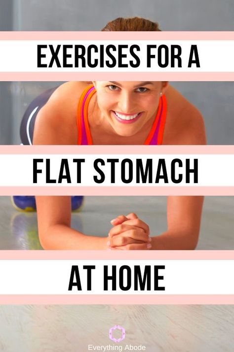 Best Stomach Exercises, Stomach Abs Workout, Stomach Exercises, Flat Tummy Workout, Workouts For Women, Flat Tummy, Flat Stomach, Lose 50 Pounds, Losing 10 Pounds