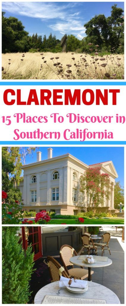 Take the Teen to tour the Claremont Colleges in Southern California and discover a charming community 30 miles east of Los Angeles. With a walkable downtown and mountain recreation just minutes away, see what it's a top college for students. Claremont Colleges, Claremont Mckenna College, Claremont California, House Of Tomorrow, Pomona College, California With Kids, College Shopping, California College, College Tour