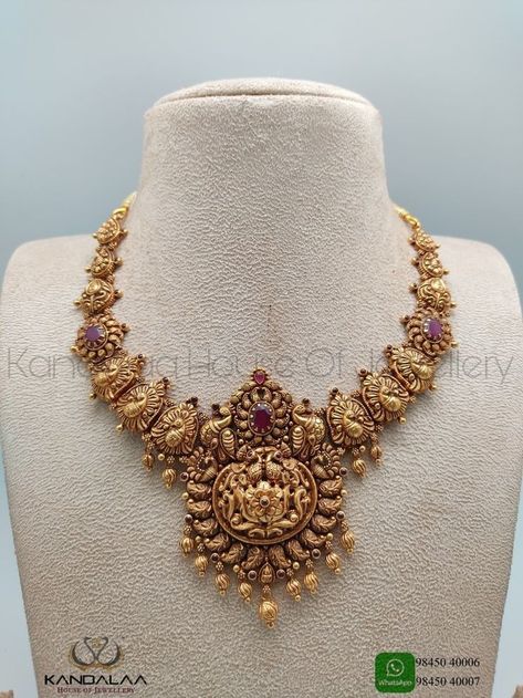 Antique Haaram Designs Gold, Antique Gold Jewelry Indian Bridal Jewellery Necklace Set, Antique Necklace Gold Indian Temple Jewellery, Temple Jewelry Necklace Antique Gold, Temple Jewellery Necklace, Antique Gold Jewellery, Antique Necklace Gold, Wedding Jewellery Designs, Temple Jewelry Necklace