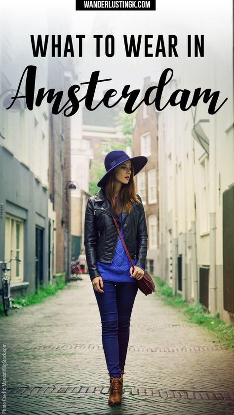 Find out what to wear in Amsterdam in spring & what not to #pack in April! Read what to pack for Amsterdam with a FREE packing list for #Amsterdam #travel Amsterdam Packing List, What To Wear In Amsterdam, Amsterdam In Spring, Amsterdam Street Style, April Travel, Amsterdam Vacation, Tourist Outfit, Amsterdam Outfit, Amsterdam Fashion