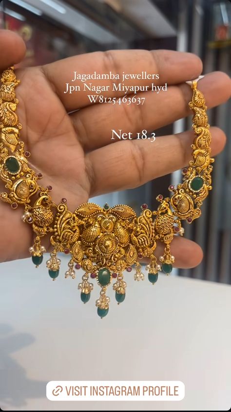 32 Grams Gold Haram Designs, 16 Grams Gold Necklace Designs, Gold Necklace Set 20 Grams, Mang Tika, Indian Gold Necklace Designs, Choker Sets, Simple Necklace Designs, Wedding Jewellery Designs, Short Necklaces