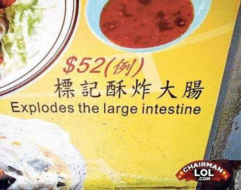 Bad Translations Funny | Lost in translation: Funny signs Translation Fail, Funny Translations, Funny Sign Fails, Bad Translations, You Had One Job, Epic Fail, Large Intestine, Lost In Translation, Funny Signs