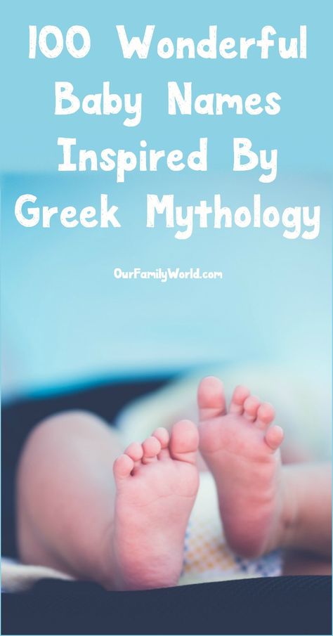 Trendy Baby Girl Names, Lamaze Classes, Greek Gifts, Baby Kicking, Pumping Moms, Baby Sleep Problems, Third Baby, Baby Arrival, After Baby