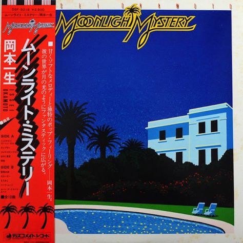 1. Issei Okamoto – Moonlight Mystery (Discomate, 1980) Hiroshi Nagai, City Pop, Pop Albums, Japanese Music, Japanese Pop, Song Book, Buy Pictures, Record Sleeves, Vinyl Cover