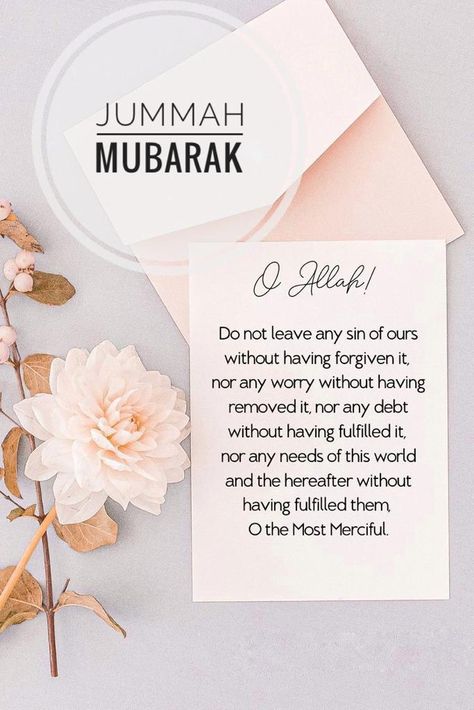 Jumuah Mubarak Beautiful, Jumaat Barakah, Good Human Being Quotes, Jumuah Quotes, Jumma Mubarak Messages, Jummah Mubarak Messages, Jumuah Mubarak Quotes, Jumuah Mubarak, Islamic Quotes In English