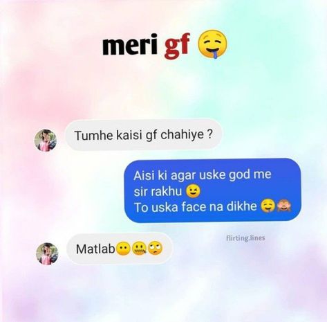 Hot Pickup Lines, Desi Pick Up Lines, Pick Up Lines In Hindi, Chatting Skills, Savage Chats, Dirty Pick Up Lines, Lines In Hindi, Best Flirting Lines, Flirting Lines