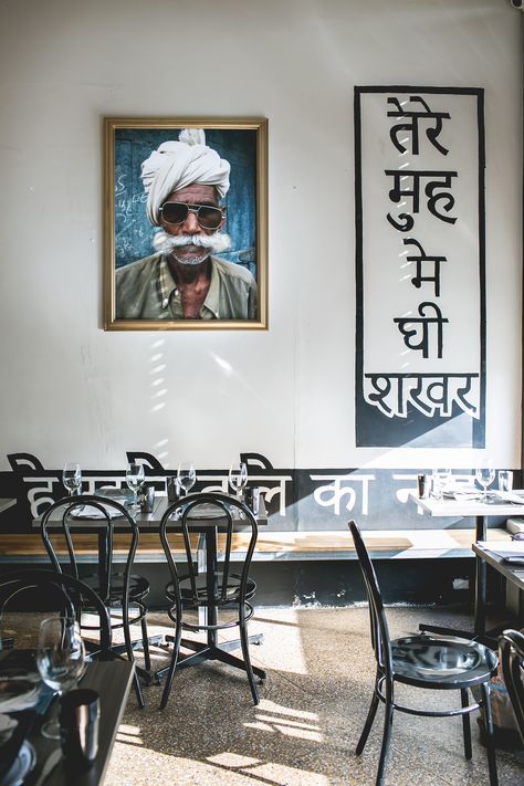 Vintage Indian Restaurant, Small Indian Restaurant Design, Indian Restraunt Interior, Indian Cafe Design, Qsr Restaurant Design, Indian Theme Restaurant, Indian Restaurant Interior Design Modern, South Indian Restaurant Interior Design, Indian Restaurant Design