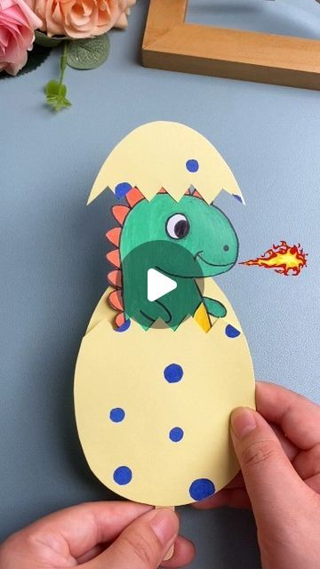 3d Dinosaur Paper Craft, Dino Egg Craft, Dinosaur Arts And Crafts Preschool, Dinosaur Art And Craft, Dinosaur Cards Handmade, Dinosaur Art Projects For Kids, Dinosaur Egg Craft, Dinosaur Art Preschool, Dinosaur Paper Craft