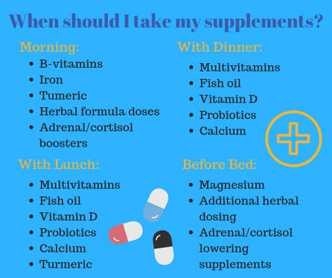 When To Take Vitamins, Take Vitamins, Good Vitamins For Women, Cold Symptoms, Health Vitamins, Daily Vitamins, Vitamins For Women, Health Info, Health And Beauty Tips