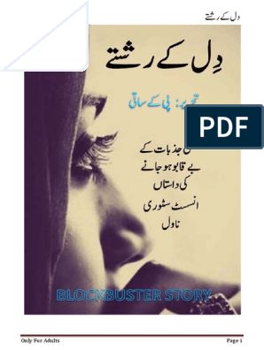 Young Adult Romance Novels, Free Romance Novels, Hot Romance Books, Adult Romance Novels, Books Romance Novels, Books Romance, Urdu Stories, Hot Stories, Hot Romance