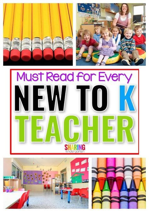 New to Kindergarten teachers... start reading here to start your year off with a bang! Kindergarten Teacher Quotes, Kindergarten Classroom Setup, Kindergarten Organization, Kindergarten Classroom Management, Must Reads, Kindergarten Classroom Decor, First Year Teaching, Kindergarten Lesson Plans, Kindergarten Centers