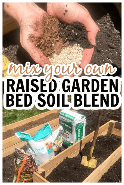 Don't but the premixed bags of raised garden bed soil! Save money and grow healthier plants by mixing up ingredients you can buy at any home improvement store. High Planters, Garden Bed Soil, Raised Garden Bed Soil, Garden Soil Mix, Cheap Raised Garden Beds, Garden Hack, Raised Garden Beds Diy Vegetables, Raised Bed Gardening, Garden Bed Layout