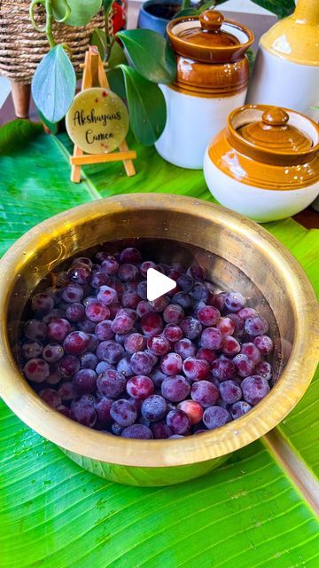 How To Make Grape Juice, Grapes Juice Recipe, Grapes Juice, Grape Juice Recipe, Reaction Balls, Dessert Recipes Quick, Easy Dessert Recipes Quick, Boiled Water, Kerala Food