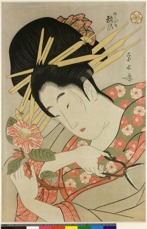 Ichirakutei Eisui: - British Museum Kitagawa Utamaro, Ground Cherry, Japanese Art Prints, Katsushika Hokusai, Japanese Geisha, Woodcuts Prints, Desenho Tattoo, Art Japonais, Japanese Woodblock Printing