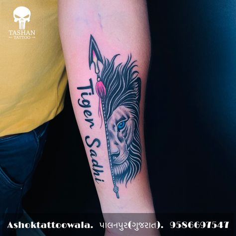 TashanTattoo
AshokTattooWala
S.20. Tirupati plaza
Opp. New bus stand
Near gd modi collage
Palanpur (gujrat)
9586697547
9687533310 Sadhi Maa, Lions Tattoo, Logo With Name, Maa Tattoo, Lions Logo, Lion Logo, Name Tattoo, Lion Tattoo, Lion