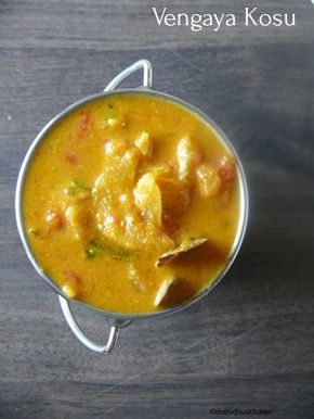 chettinad vengaya kosu /side dish for idli dosa Chettinad cuisine always stands out in the crowd because of its special combination of freshly ground spices. Most obviously because of this reason i… Lunch Recipes Indian, Breakfast Recipes Easy Quick, Rasam Recipe, Indian Veg Recipes, Idli Dosa, Cooking Tomatoes, Break Fast, Indian Breakfast, Indian Food Recipes Vegetarian