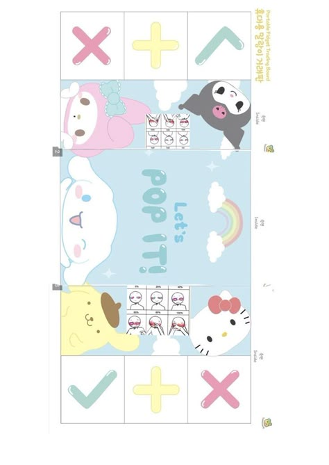 Sanrio Paper, Printable Diy Crafts, Diy Hello Kitty, Free Printable Paper Dolls, Kitty Crafts, Hello Kitty Room, Paper Doll Printable Templates, Hello Kitty Printables, Kitty Room