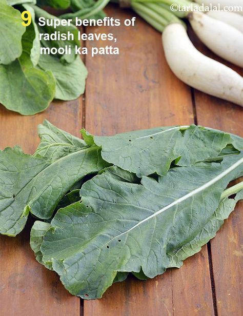 Benefits of Radish Leaves, Mooli Ke Patte Radish Leaves Benefits, Radish Leaves Recipe, Sweat Potato, Chath Puja, Health Benefits Of Radishes, Indian Veggies, Radish Leaves, Benefits Of Potatoes, Radish Greens