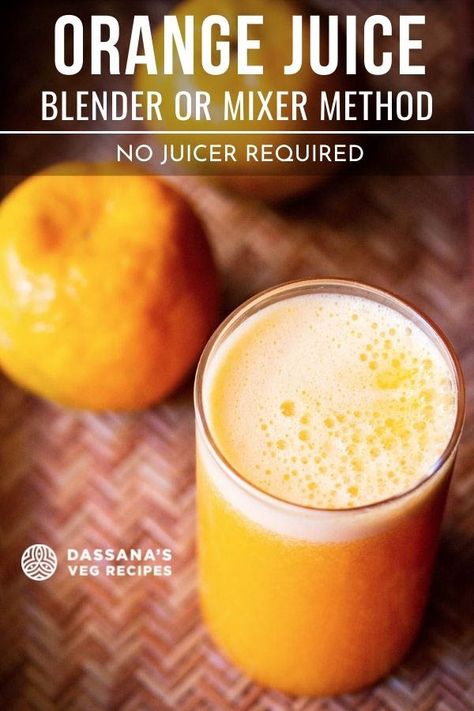 How To Make Fresh Orange Juice, Homemade Orange Juice Recipe, How To Make Orange Juice, Fresh Squeezed Orange Juice Recipe, Fresh Orange Juice Recipes, What To Make With Oranges, Fresh Orange Recipes, Homemade Orange Juice, Homemade Juices