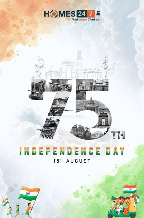 Indian Flag Pic, Independence Day Drawing, Independence Day Photos, Independence Day Poster, Independence Day Wishes, 15 August Independence Day, Instagram Projects, Event Management Services, Indian Independence