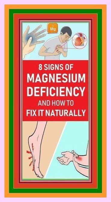 8 sign that you have magnesium deficiency Magnesium Drink, Low Thyroid Remedies, Signs Of Magnesium Deficiency, Thyroid Remedies, Magnesium Deficiency Symptoms, Deficiency Symptoms, Low Thyroid, Exercise To Reduce Thighs, Magnesium Deficiency