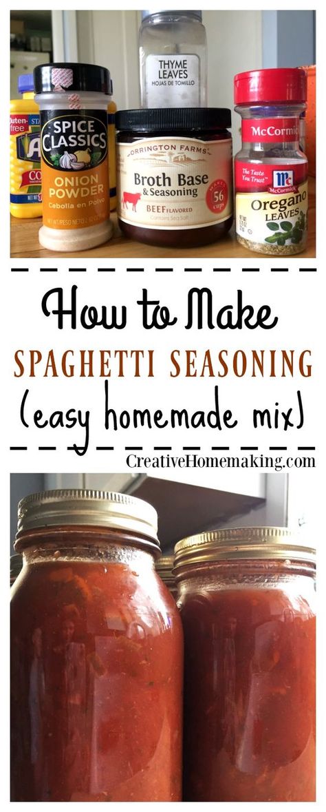 Kitchen Pantry Diy, Spaghetti Sauce Seasoning, Homemade Seasoning Mixes, Spaghetti Seasoning, Pantry Diy, Homemade Dry Mixes, Homemade Seasoning, Homemade Spice Mix, Homemade Spaghetti Sauce