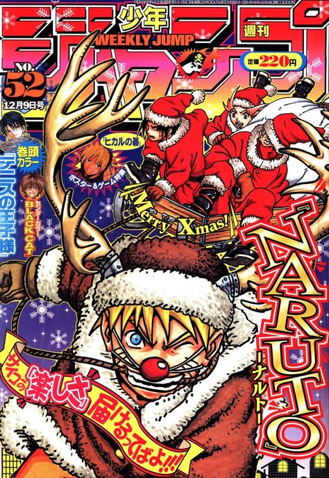 Christmas Naruto, Naruto Christmas, Masashi Kishimoto, Shonen Jump, Shōnen Manga, Anime Decor, Anime Cover Photo, Weekly Shonen, Anime Wall Art