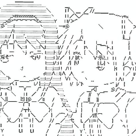 Mahō Shōjo Madoka Magica, Ascii Art, Mahō Shōjo, Puella Magi Madoka Magica, Text Art, Aesthetic Gif, Madoka Magica, Magical Girl, Hatsune Miku