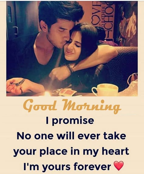 Cute Relationship Quotes, Love Quotes For Girlfriend, Morning Love Quotes, Couples Quotes Love, Soulmate Love Quotes, Sweet Love Quotes, Love Husband Quotes, Love Picture Quotes, Love Quotes With Images