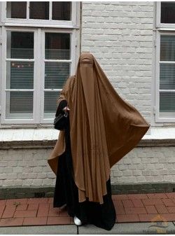 Khimar Abaya, Niqab Hijab, Khimar Hijab, Hijab Shop, Hijab Niqab, Mode Abaya, Abayas Fashion, Niqab, Beautiful Hijab