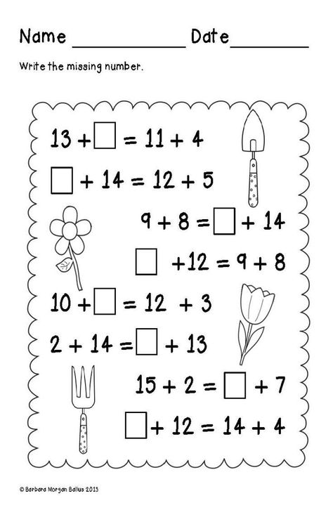 Letter F Activities | Preschool Lesson Plans | Math Number Sentences, Math Coloring Worksheets, Math Practice Worksheets, First Grade Math Worksheets, Math Addition Worksheets, Balancing Equations, Free Printable Math Worksheets, Activity Worksheet, First Grade Worksheets