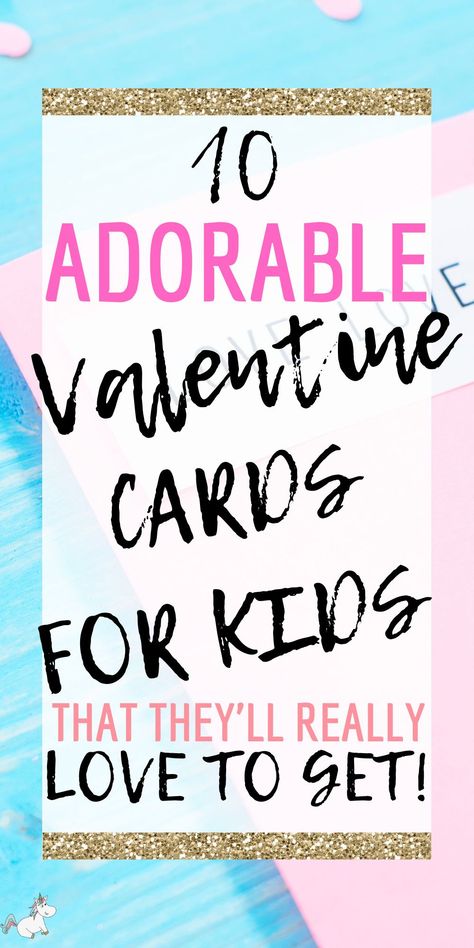 10 of the cutest Valentines cards for kids Valentines Sayings For Kids, Valentines Card Sayings, Valentines Card Message, Cute Valentine Sayings, Valentines Cards For Kids, Easy Valentine Cards, Entitled Parents, Valentine Cards To Make, Cute Valentines Day Cards