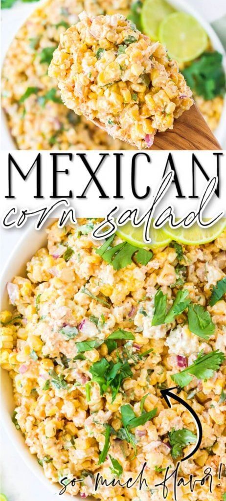 Elotes Corn Salad, Corn Cotija Salad, Elote Corn Salad Recipe, Corn Elote Salad, Elotes Salad, Food With Corn, Elote Salad Recipe, Elote Corn Salad, Easy Mexican Corn