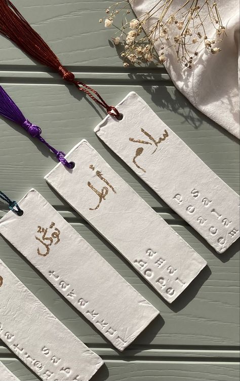 Arabic Gifts Ideas, Islamic Clay Art, Air Dry Clay Bookmark, Arabic Calligraphy Aesthetic, Arabic Bookmarks, Ceramic Bookmark, Clay Art Decor, Air Dry Clay Creations, Islamic Accessories