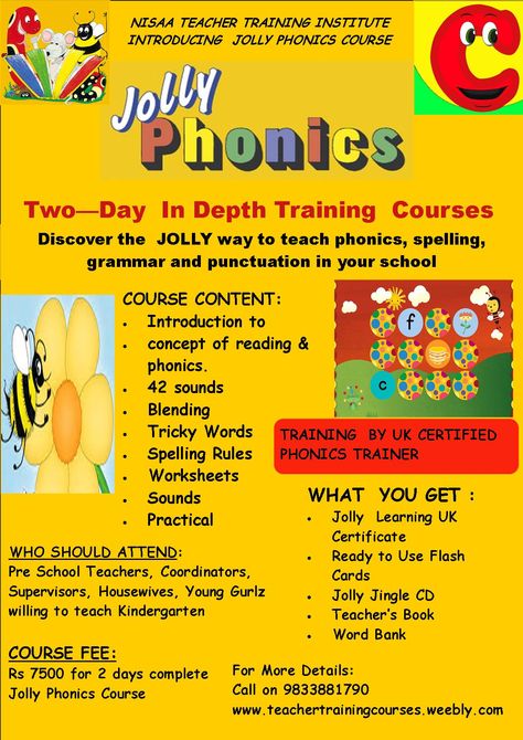 Tuition Flyer, Pamphlet Ideas, Tuition Poster, Phonetics English, Tutoring Flyer, Student Worksheet, Flyers Template, Kindergarten Decorations, Phonics Posters