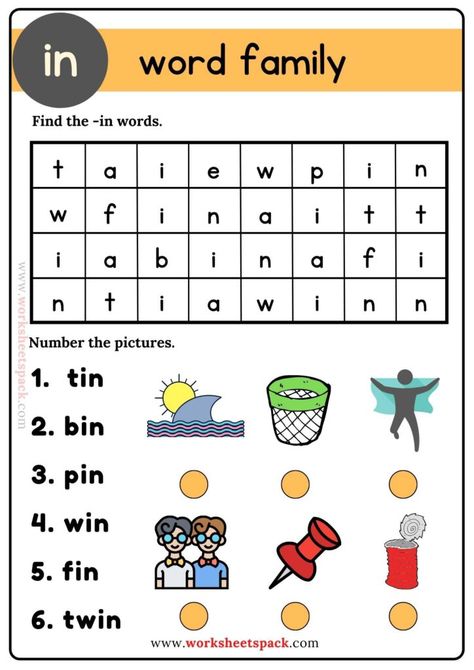 In Word Family Worksheets Free Printable, In Family Words Worksheets, In Words Worksheets, In Word Family, Word Families Activities, Ukg Worksheet, Word Puzzles For Kids, Phonics Learning, Puzzle Printable