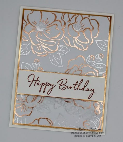 Stampin Up Happy Birthday, Stampin Up Dsp, Female Birthday Cards, Project Paper, Stampin Up Birthday Cards, Gold Foil Cards, Dsp Cards, Birthday Cards For Women, Elegant Birthday