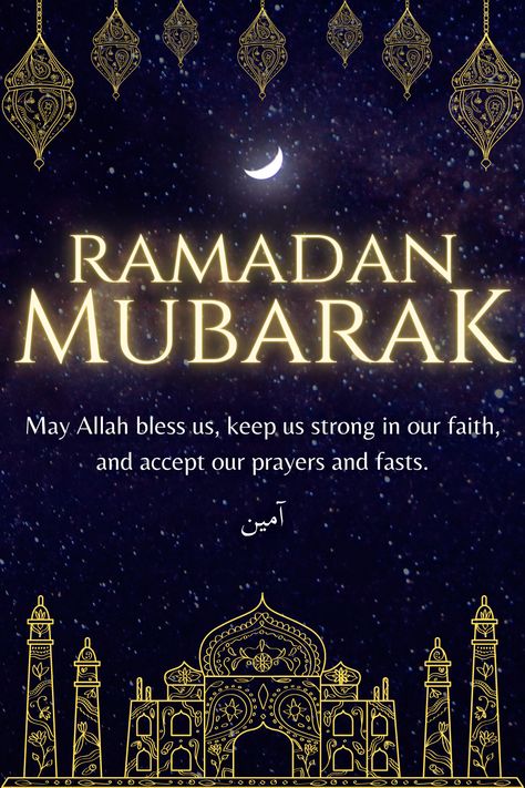 ramadan mubarak prayer dua masjid muslim Islam blessings Ramzan Iftar, Happy Ramadan Mubarak, Islamic Love, Ramadhan Kareem, Ramadhan Mubarak, Ramadan Prayer, Ramadan Kareem Pictures, Ramadan Wishes, Makkah Madina