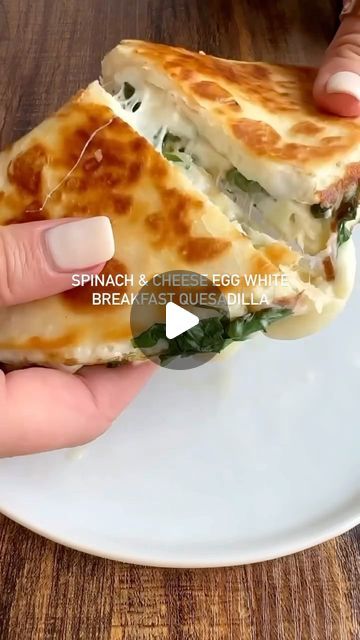 Bake Cook Eat Enjoy on Instagram: "Restaurant it’s @sara.haven 
Follow @sara.haven for more delicious recipes!

CHEESY SPINACH & EGG WHITE BREAKFAST QUESADILLA 

25 g. protein / 21 g. carbs / 9 g. fat
1 flour tortilla (I used mission carb balance) 1/2 cup liquid egg whites (or 4 egg whites, whisked) 1/3 cup mozzarella cheese, grated, 1/3 cup spinach, chopped red pepper flakes, sea salt, black pepper, and any other seasonings to taste

1. heat a medium-sized skillet over low heat and grease pan with avocado oil spray. add egg whites and cook 1-2 minutes, or until set. 2) gently place tortilla on top of the egg whites and cook an additional minute. loosen the egg whites with a spatula and flip. 3) season with salt, pepper, pepper flakes, or whichever seasonings you desire and add cheese + sp Sara Haven, Quesadilla Ingredients, Egg White Breakfast, Instagram Restaurant, Breakfast Quesadilla, Cheesy Spinach, Liquid Egg Whites, Flour Tortilla, Spinach Egg