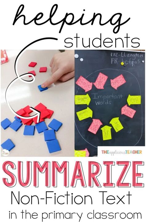 Non Fiction Activities, How To Summarize, Summarizing Activities, Fiction Text, Reading Comprehension Strategies, Nonfiction Reading, 4th Grade Reading, 3rd Grade Reading, Upper Elementary Classroom