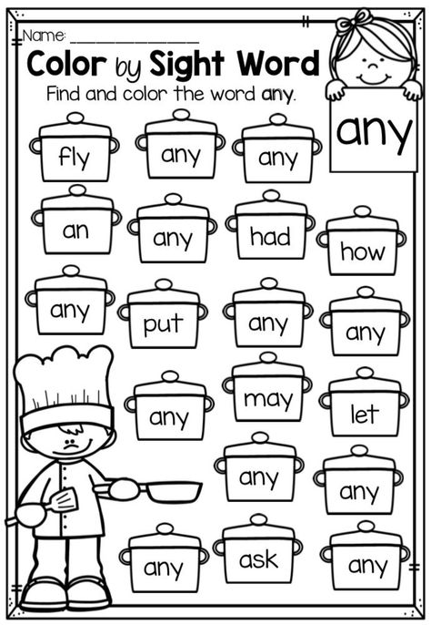 First Grade Color by Sight Word. This First Grade Color by Sight Word Worksheet Pack features 41 worksheets covering First Grade sight words. They are a great resource to help with word identification and can be used in multiple ways such as in literacy centers, as a fast finisher activity, extra homework practice etc. Color By Sight Word, Teacher Items, First Grade Words, Phonics Activity, Sight Word Coloring, Ela Worksheets, Kindergarten Colors, Sight Words Printables, Teaching Sight Words