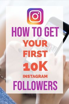 Are you finding it hard to get new followers on Instagram? Are you wondering how you could also reach the 10K followers milestone on Instagram? Then this article is for you. #instagramtips #instagramgrowth #instagramforbusiness Digital Marketing Logo, 10k Instagram Followers, Grow Instagram Followers, Get Instagram Followers, More Followers On Instagram, Increase Followers, More Instagram Followers, Grow Instagram, Instagram Marketing Strategy