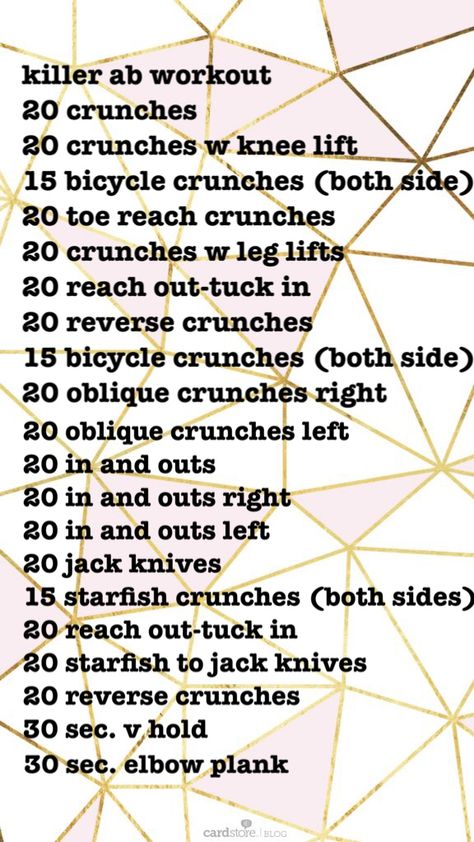 Hardcore Ab Workout, Ab Workout No Equipment, 30 Minute Ab Workout, Ten Minute Workout, 10 Min Ab Workout, At Home Core Workout, Teen Workout Plan, Killer Ab Workouts, 10 Minute Ab Workout